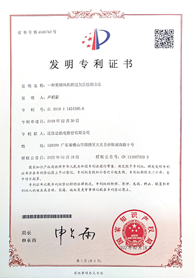 1653633703755 拷貝.jpg