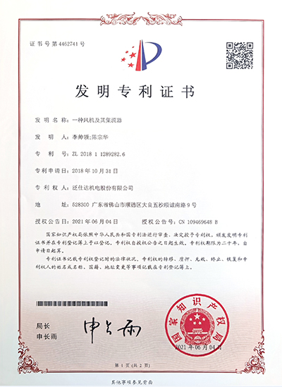 1653633703780 拷貝.jpg