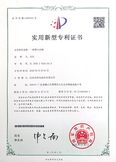 1653633703821 拷貝.jpg