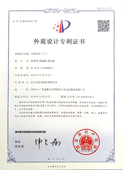 微信圖片_20220526132143 拷貝.jpg